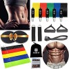 Fitness Strength Bands Resistance Bands Set Multicolor Elastic Rope 150 lbs Gym Kit for Yoga Fitness Sport Bodybuilding ABS Exercise Unisex Weight Loss