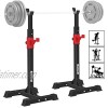 OUHOUG Squat Rack Adjustable Height 36-65Inch Portable Dumbbell Racks Stand Sturdy Steel Max Load 550 Lbs Multi-Function Barbell Rack Barbell Stand Weight Lifting Rack Gym