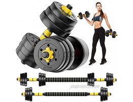 DOUBLX Adjustable Dumbbell Set 20 40 LBS Dumbellsweights Set 2 in 1 Barbell Weight Set for Home Gym Exercise Fitness Dumbells for Men and Women