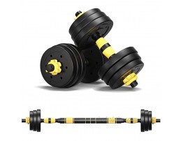 FeeYaa 22-66Lb 2-in-1 Adjustable Dumbbells Set & Assemable Weights Barbell Set with Connecting Rod Home Office Fitness Weight Lifting Set Gym Workout Exercise Equipments for Men & Women