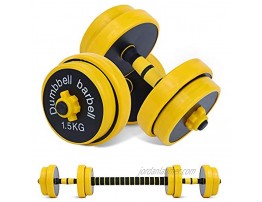 Nice C Adjustable Dumbbell Barbell Weight Pair Free Weights 2-in-1 Set Non-Slip Neoprene Hand All-Purpose Home Gym Office