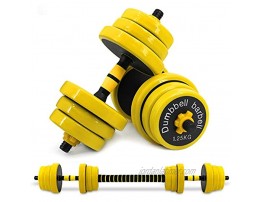 VIVITORY Adjustable Dumbbells Barbell Set Free Weights 2-in-1 Set Up to 44 66 Lbs Fitness Dumbbells with Connecting Rod Used As Barbell Solid Weight Plates with TPU Cover Home Gym Equipment