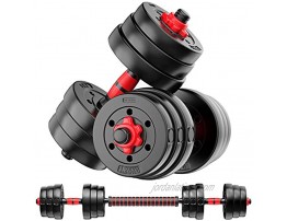 Weights Dumbbells Barbell Set – Adjustable Dumbbell Set – Weight Sets for Home Gym – Includes Connecting Rod – Anti-Slip Padded Design – Ideal for Men and Women Home Workout