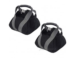 2 Pcs Adjustable Heavy Fitness Power Sandbag Portable Adjustable Canvas Sand Kettlebell Soft Sand Bag Weightlifting Dumbbell for Home Training Fitness Yoga Workout