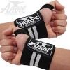 ANVIL FITNESS EQUIP. CO. Weightlifting Wrist Wraps Pair of Adjustable Elastic Wrist Guard Straps Perfect for Bench Press Push Ups and All Pressing Movements Eliminate Wrist Pain and Lift Heavier!
