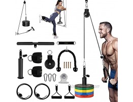 Fitness LAT and Lift Pulley System Upgraded Pulley Cable Machine with Dual Cable Attachments for Triceps Pull Down Biceps Curl Back Shoulder Forearm Home Workout Equipment