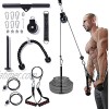 Nubical 4 in 1 Cable Pulley System Gym,Upgraded Fitness LAT and Lift Pulldown Attachments,LAT Pull Down Machine Home Workouts Gym Equipment for Shoulder,Biceps Curl,Forearm,Triceps Exercise