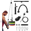 Viajero Pulley System Gym LAT Pull Down & Lift Up Machine with Tricep Rope & Curl Bar Loading Pin 90”Adjustable Pulley Cable for Home Workout Exercise Equipment Fitness Weights Attachment